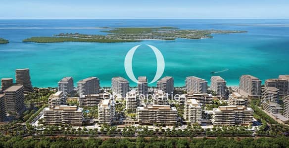 1 Bedroom Flat for Sale in Fahid Island, Abu Dhabi - WhatsApp Image 2025-06-29 at 4.12. 49 PM. jpeg