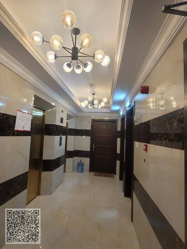 5 IMG-20250628-WA0105. jpg