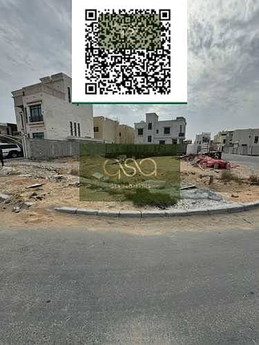 Plot for Sale in Al Yasmeen, Ajman - dfbd7dDHipGlHwlfuDDkv1rDq1dfnanrudWvEnpU. PNG