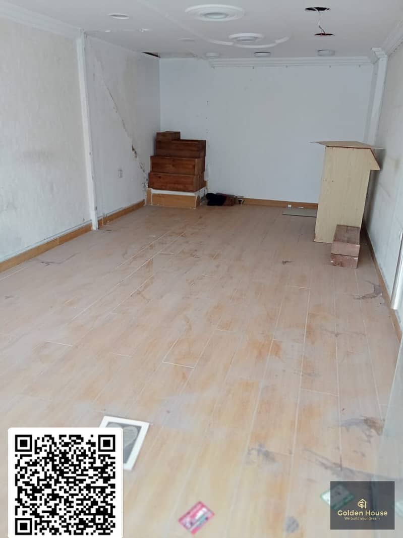 2 IMG-20250628-WA0155. jpg