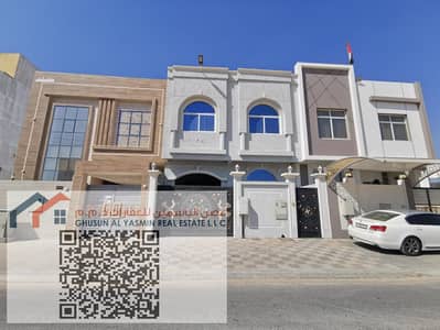 5 Bedroom Villa for Rent in Ajman Uptown, Ajman - IMG-20250628-WA0208. jpg