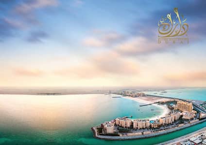 شقة 1 غرفة نوم للبيع في راك سنترال، رأس الخيمة - da3e61e349d546a5b781aef5b21885f7. jpg