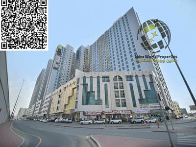 شقة 1 غرفة نوم للبيع في النعيمية، عجمان - watermark. jpeg
