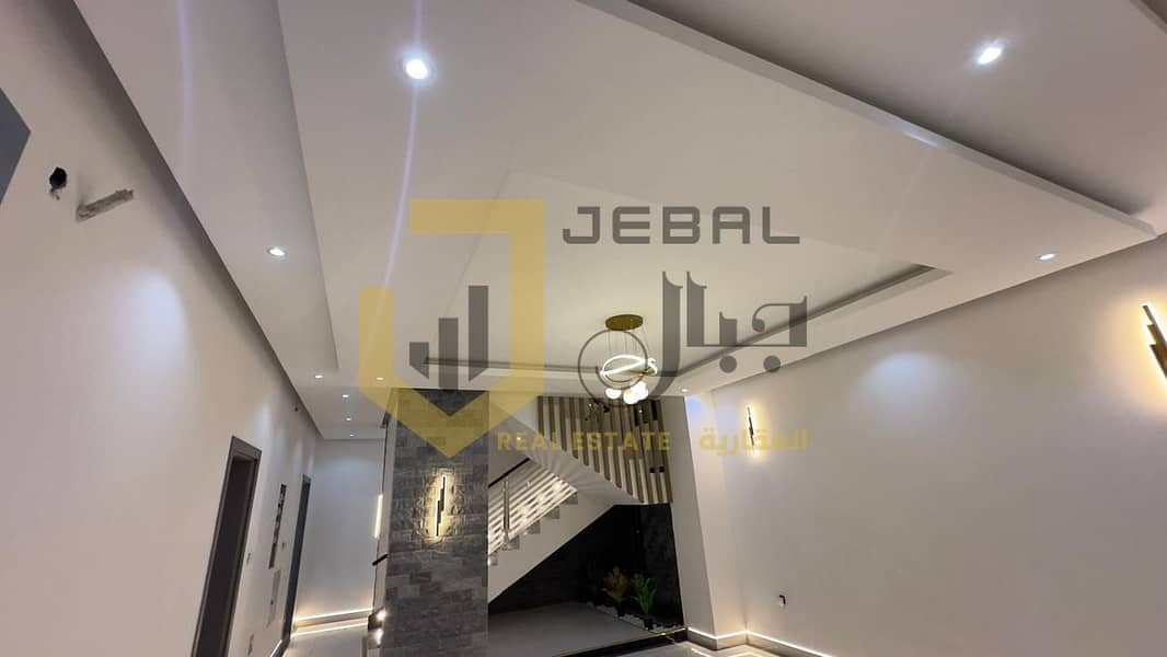 2 صورة واتساب بتاريخ 1447-01-04 في 14.39. 45_952eb111. jpg