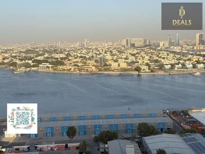 2 Cпальни Апартамент Продажа в Аль Бустан, Аджман - e8c332f3-6ff8-4a91-8c76-b48e012ec9b7. jpg
