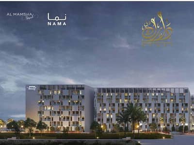2 Bedroom Apartment for Sale in Muwaileh, Sharjah - Screenshot 2024-11-02 173634. png
