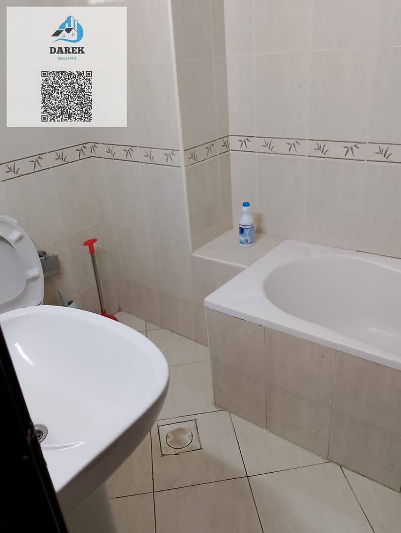 9 صورة واتساب بتاريخ 1447-01-04 في 15.41. 16_aba7d366. jpg
