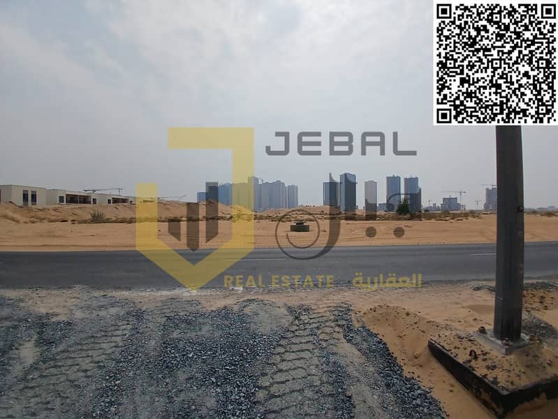صورة واتساب بتاريخ 1447-01-04 في 15.37. 21_d27f336b. png
