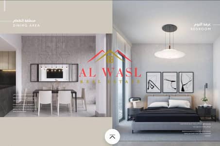 1 Bedroom Flat for Sale in Muwaileh, Sharjah - 04e36cf5-6428-4baa-aa24-fc26966b7f8b. jpg