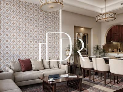 4 Bedroom Flat for Sale in Yas Island, Abu Dhabi - Screenshot 2025-06-29 at 5.37. 29 PM. png