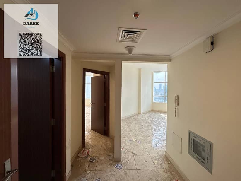 2 صورة واتساب بتاريخ 1446-12-21 في 19.36. 45_231ad19c. jpg
