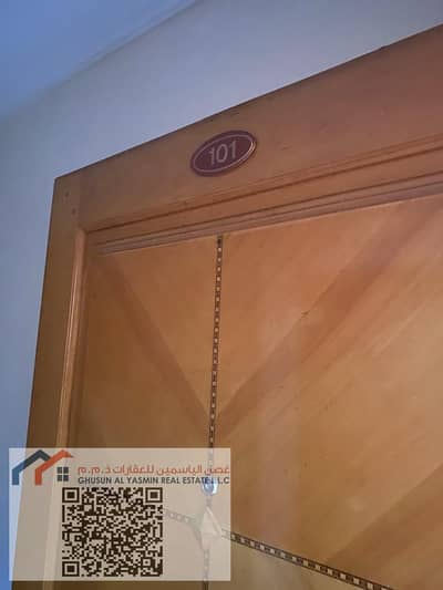 2 Bedroom Apartment for Rent in Al Nuaimiya, Ajman - WhatsApp Image 2025-06-29 at 7.27. 42 PM (1). jpeg