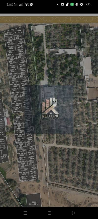 Plot for Sale in Al Helio, Ajman - WhatsApp Image 2025-06-29 at 7.33. 31 PM. jpeg