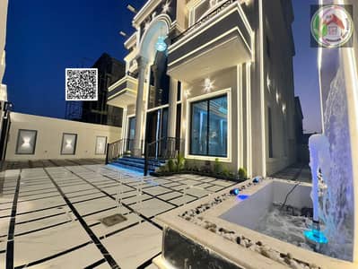 فیلا 7 غرف نوم للبيع في الحليو، عجمان - 80bf2c62-dcd4-458b-b70a-2744a2a99610. jpg