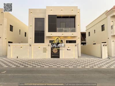 فیلا 5 غرف نوم للبيع في الحليو، عجمان - 861cd13e-2bb8-4981-9350-c6a873f7ff61. jpg