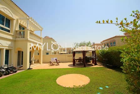 Close to the Mall I Beautiful Villa JVT Close to the Mall I Beautiful Villa JVT