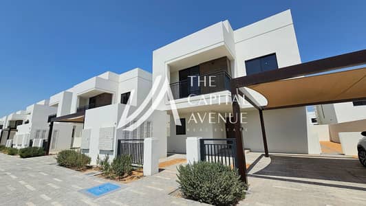 4 Bedroom Villa for Rent in Yas Island, Abu Dhabi - 2. png