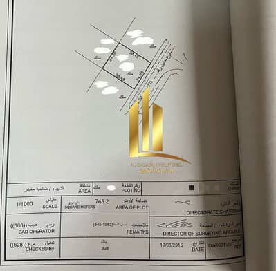 Участок Продажа в Пригород Мугхаидир, Шарджа - 1. jpeg