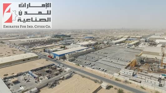 Industrial Land for Sale in Emirates Industrial City, Sharjah - plot2. jpg