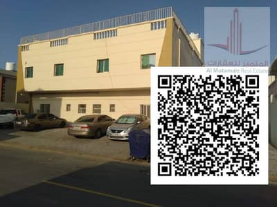 2 Bedroom Apartment for Rent in Al Rawda, Ajman - image (1). png