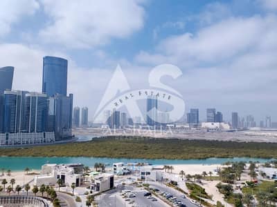 2 Cпальни Апартамент Продажа в Остров Аль Рим, Абу-Даби - dujrgiolkhoip. jpeg