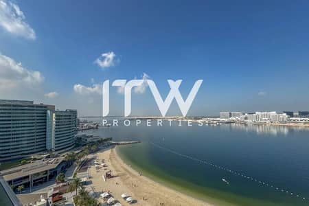 阿拉哈海滩， 阿布扎比 4 卧室公寓待租 - IMG-20250630-WA0009. jpg
