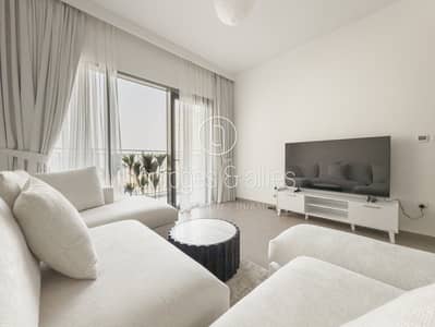 1 Bedroom Flat for Rent in Dubai Hills Estate, Dubai - FULLY FURNISHED | 1 BED | COMMUNITY VIEW | VACANT