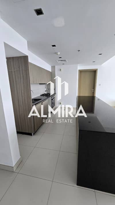 3 Bedroom Apartment for Rent in Al Reem Island, Abu Dhabi - WhatsApp Image 2025-06-28 at 3.05. 35 PM. jpeg