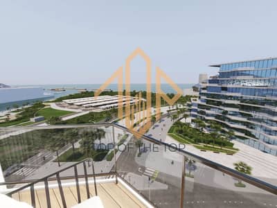 2 Bedroom Apartment for Sale in Saadiyat Island, Abu Dhabi - Screenshot 2025-06-30 103800. png