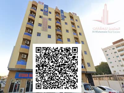 1 Bedroom Flat for Rent in Al Rawda, Ajman - image. png