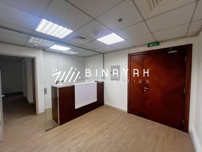 Office for Rent in Sheikh Zayed Road, Dubai - Fully Fitted Office | Near Metro Station | Vacant