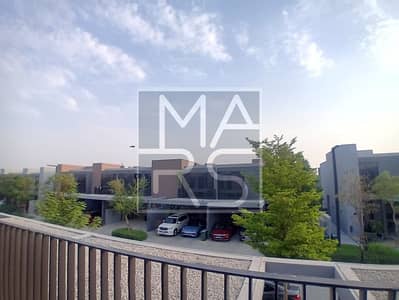 2 Bedroom Townhouse for Sale in Tilal City, Sharjah - 7c294dd2-29d0-4c21-8445-c00469390ca7. jpg