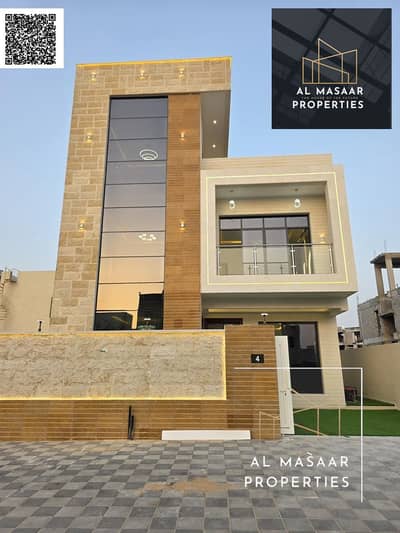فیلا 6 غرف نوم للبيع في الزاهية، عجمان - batch_IMG-20250628-WA0095. jpg