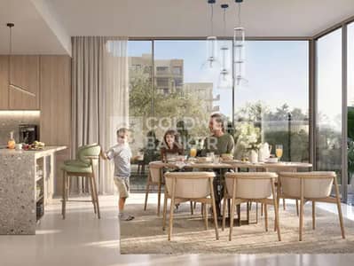 1 Спальня Апартамент Продажа в Ghaf Woods, Дубай - Квартира в Ghaf Woods，Capria West, 1 спальня, 1859000 AED - 12071628