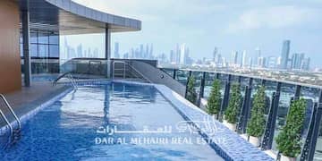 شقة بغرفة نوم واحدة متاحة في الجداف مع مسبح/صالة ألعاب رياضية/حديقة فاخرة