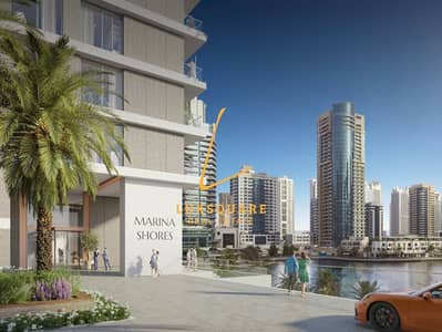 3 Bedroom Apartment for Sale in Dubai Marina, Dubai - WhatsApp Image 2025-05-30 at 12.05. 19 PM. jpeg