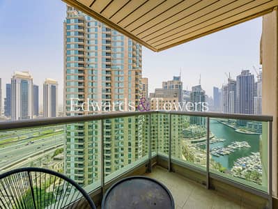 1 Bedroom Apartment for Rent in Dubai Marina, Dubai - Exclusive | Upgraded | Fully Furnished | 1+Study