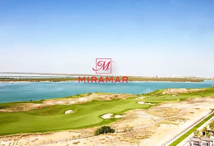 3 Bedroom Apartment for Sale in Yas Island, Abu Dhabi - WhatsApp Image 2025-06-26 at 12.11. 13 (2). jpeg