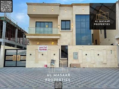 5 Bedroom Villa for Sale in Al Amerah, Ajman - batch_batch_771461403-800x600. jpg