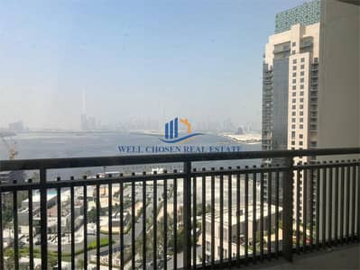 2 Bedroom Flat for Sale in Dubai Creek Harbour, Dubai - 5. jpg