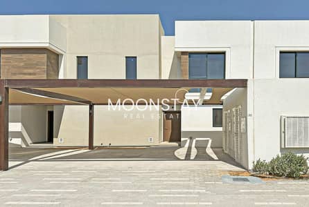 2 Bedroom Townhouse for Sale in Yas Island, Abu Dhabi - Stunning TH | Upcoming | Modern Living