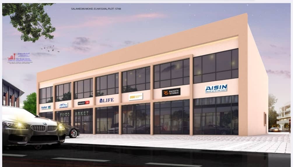 shop ajman yasmeen 7 shops (1). jpg shop ajman yasmeen 7 shops (1). jpg