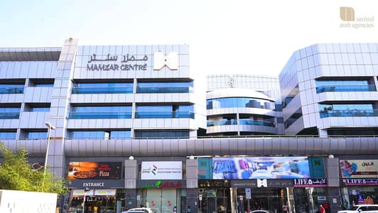 1 Bedroom Flat for Rent in Deira, Dubai - MMZR 16. png