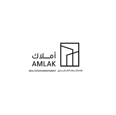 أملاك ريال استيت إنفست