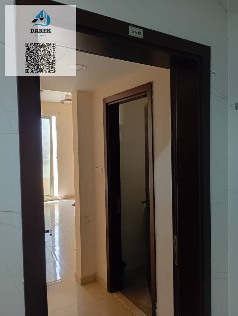 4 صورة واتساب بتاريخ 1447-01-03 في 16.29. 31_aeb22d4e. jpg