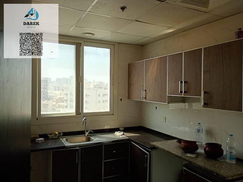 7 صورة واتساب بتاريخ 1447-01-03 في 16.29. 28_bb8ba3f9. jpg