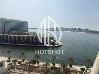 شقة 2 غرفة نوم للبيع في شاطئ الراحة، أبوظبي - 31ed7895-3d03-4d4b-a7fe-f6980a7222c8. jpg