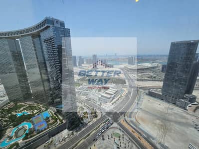 2 Bedroom Flat for Sale in Al Reem Island, Abu Dhabi - 6f7201b5-aca1-4d22-abf8-9adeb77a7668. jpeg