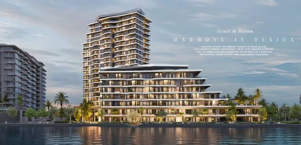 1 Bedroom Flat for Sale in Mina Al Arab, Ras Al Khaimah - Screenshot_8-5-2025_10811_. jpeg