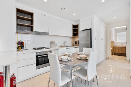 1 Bedroom Apartment for Sale in Dubai Hills Estate, Dubai - 1 BED | UNFUNISHED | AVAILABLE FOR VIEWING